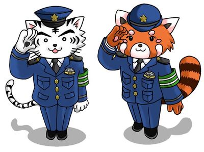 現状品秋吉台サファリランド赤記念メダル茶平工業 秋吉台サファリランド☆赤☆記念メダル☆茶平工業