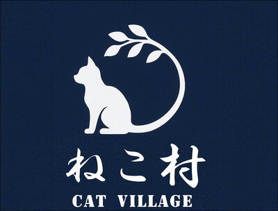 新着情報／秋吉台自然動物公園 サファリランド